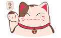 福利猫