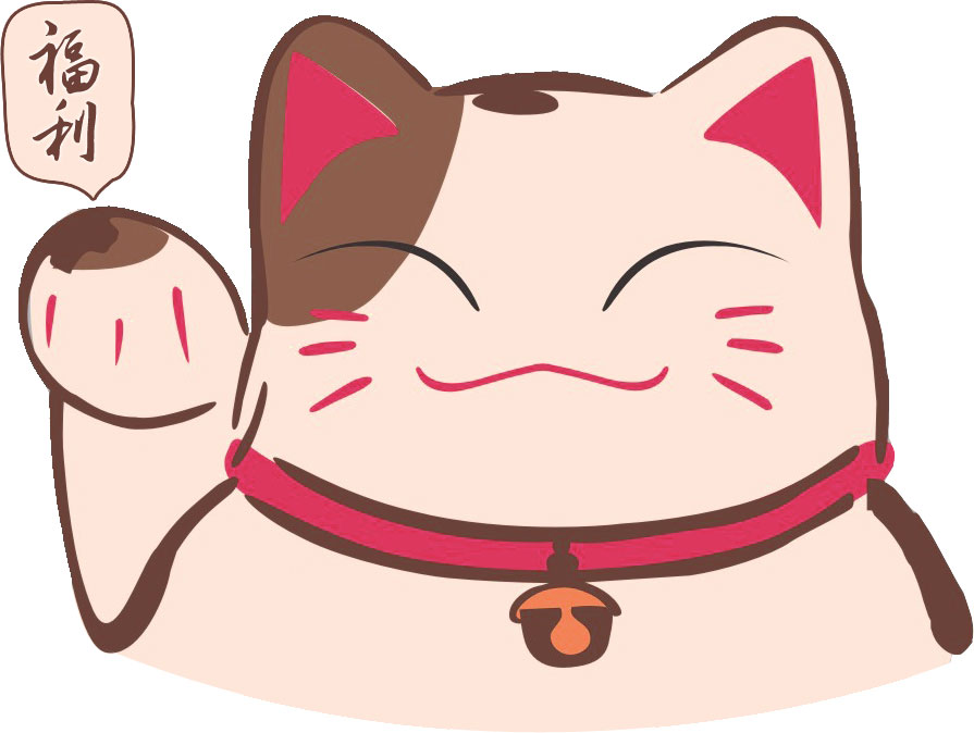 fulicat